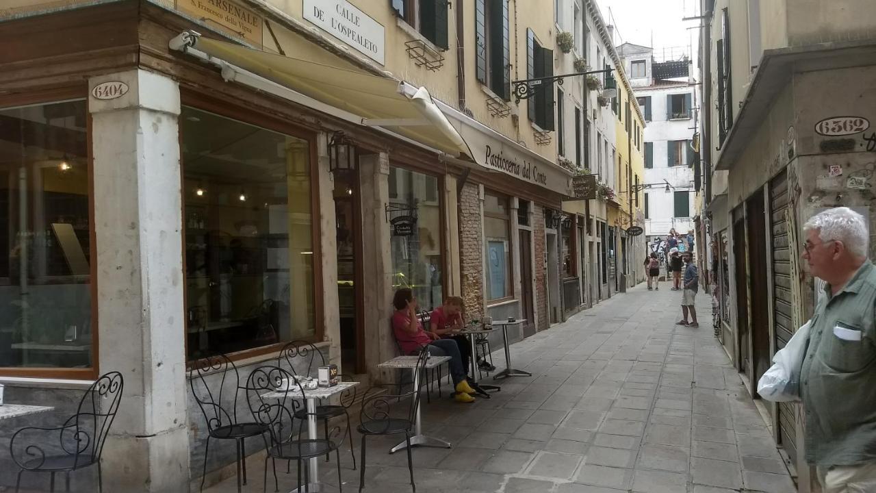 Alloggi Ss Giovanni E Paolo Venedig
